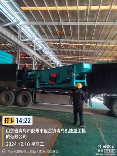 消失模設(shè)備發(fā)運中！