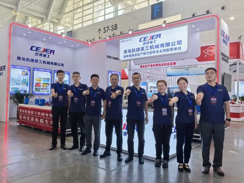 第二十三屆中國國際鑄造博覽會(huì)（天津）第一天火爆進(jìn)行中！